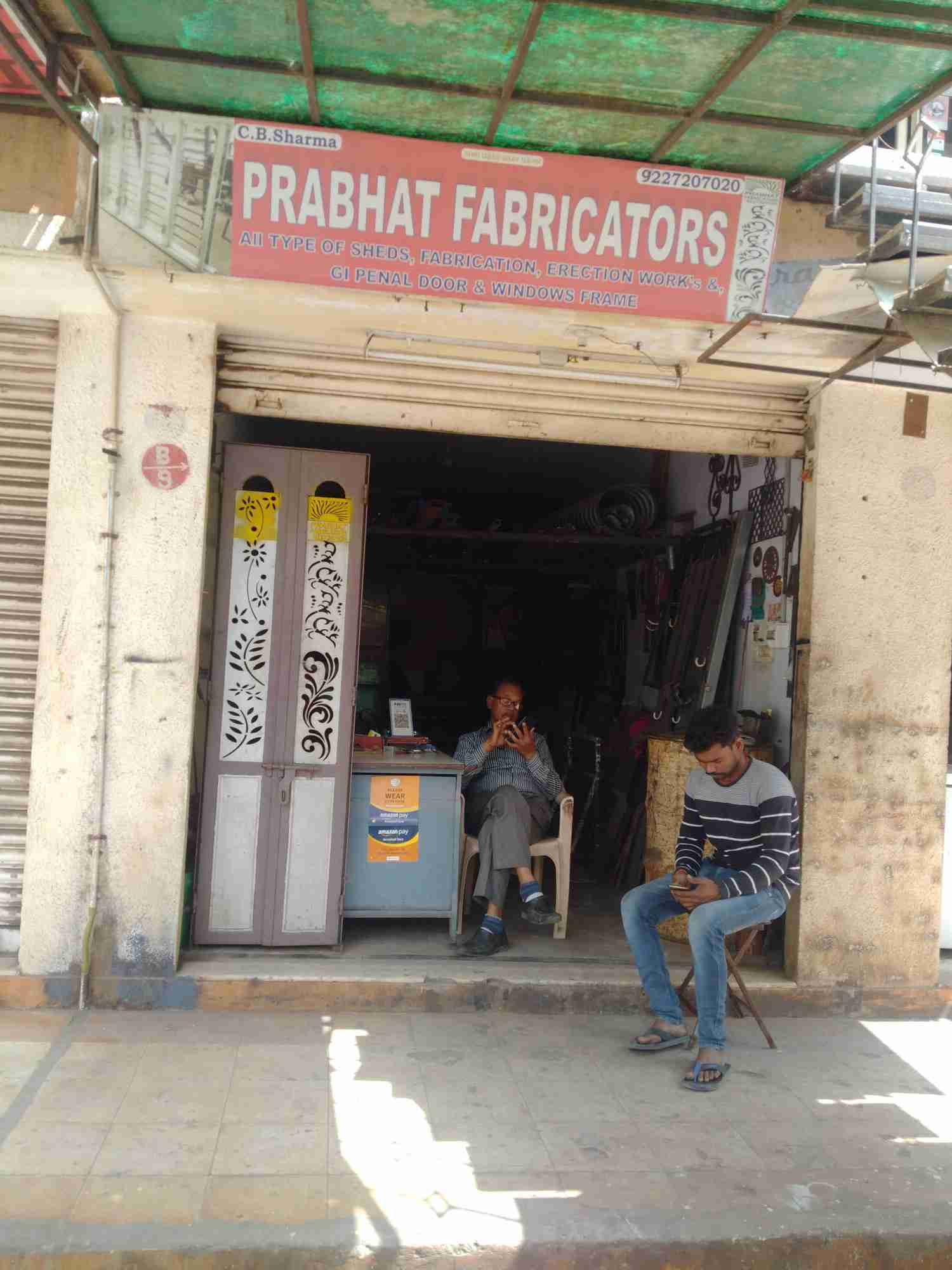 Merchant Business Image