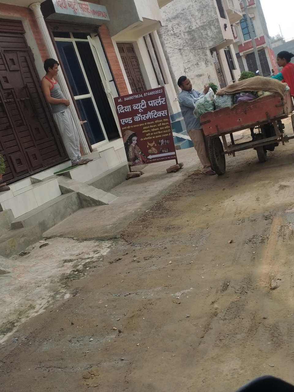 Merchant Business Image