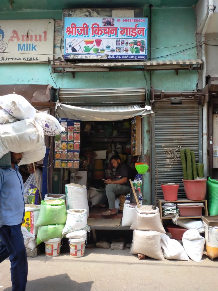 Merchant Business Image