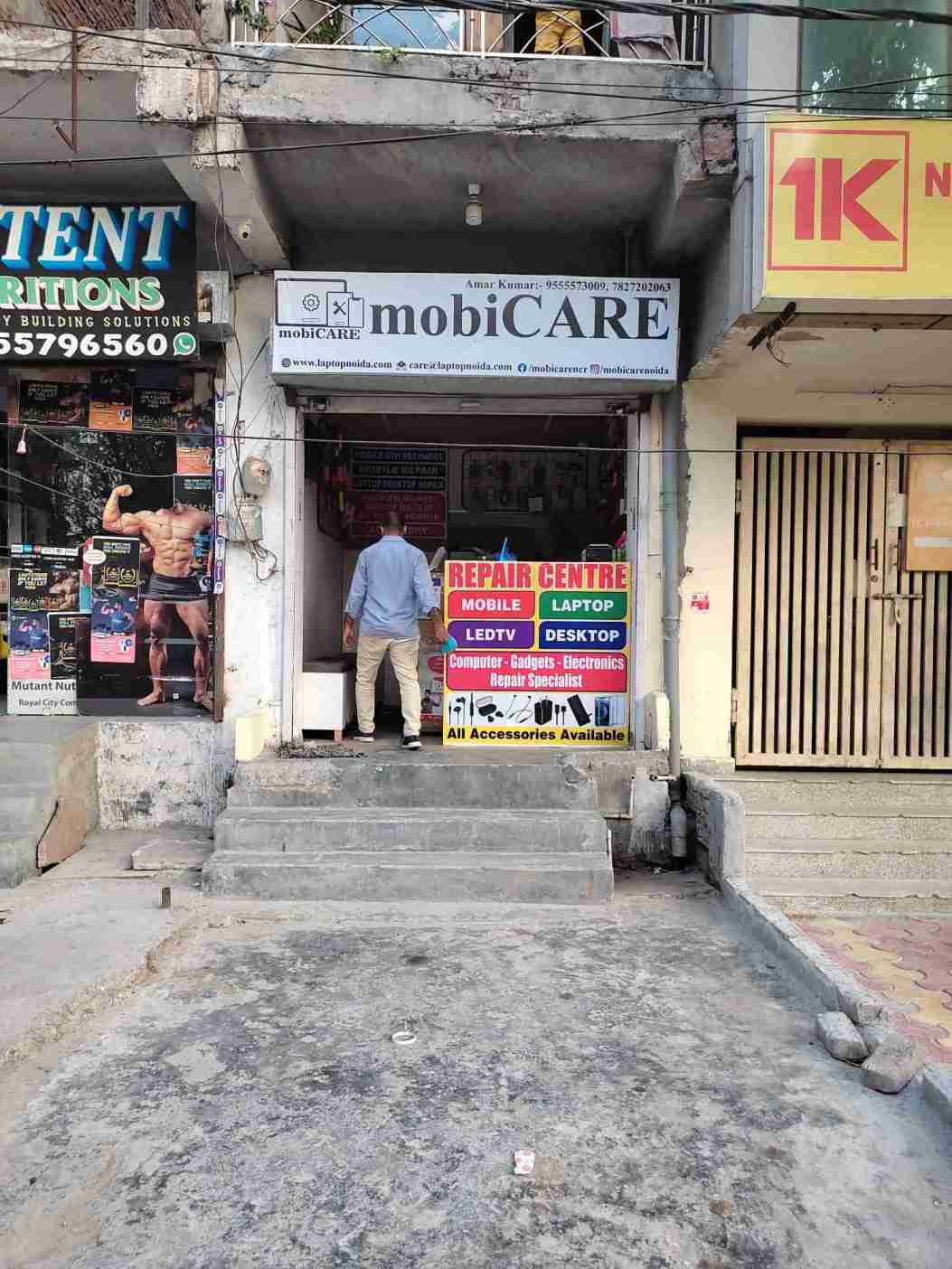 Merchant Business Image
