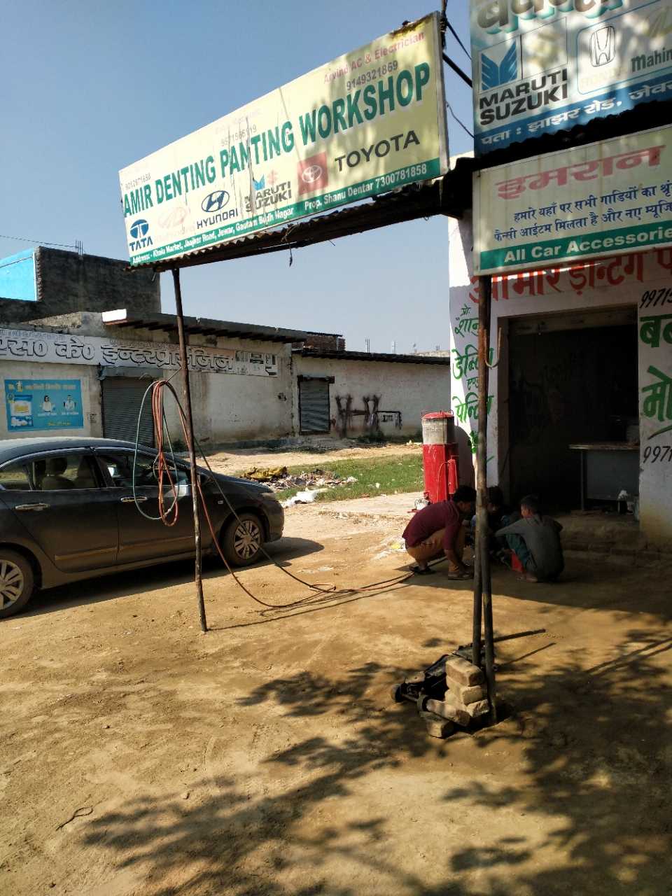 Merchant Business Image