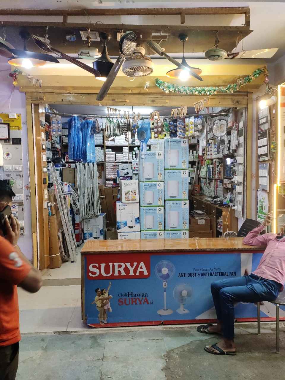 Merchant Business Image