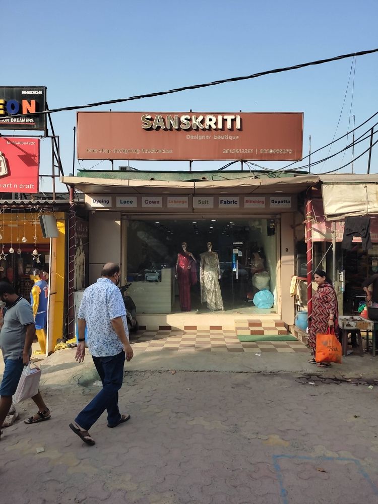 Merchant Business Image