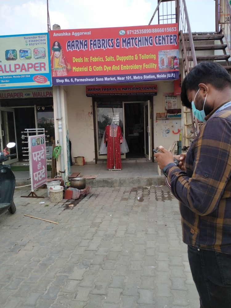 Merchant Business Image