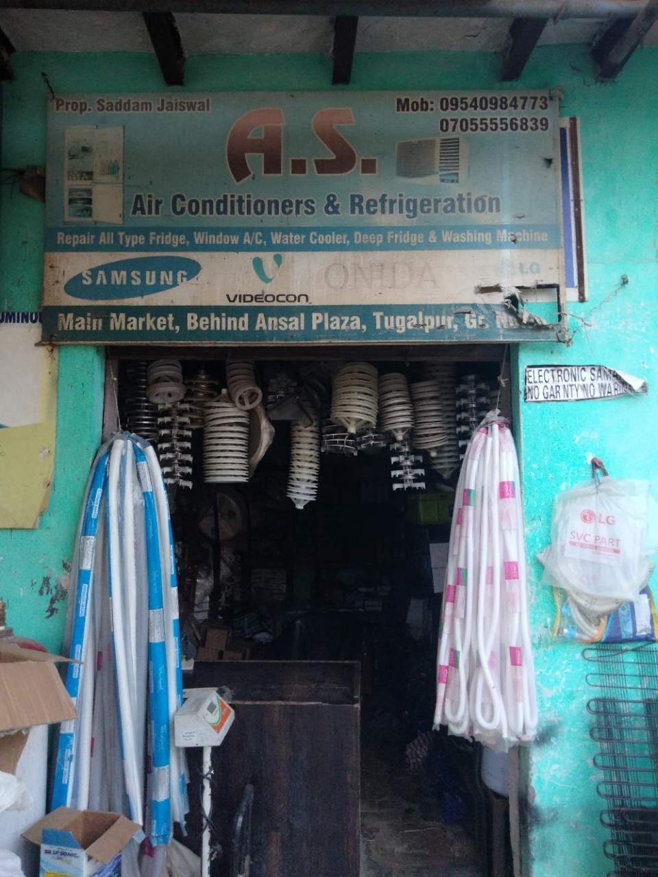 Merchant Business Image