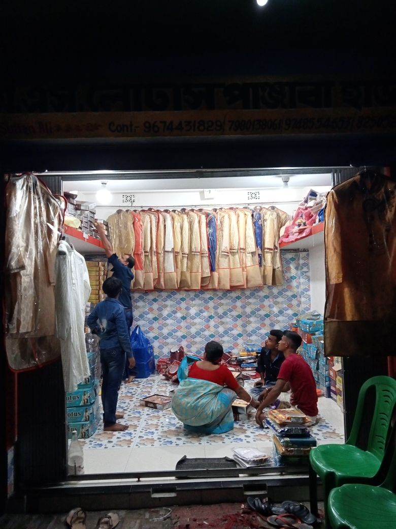 Merchant Business Image