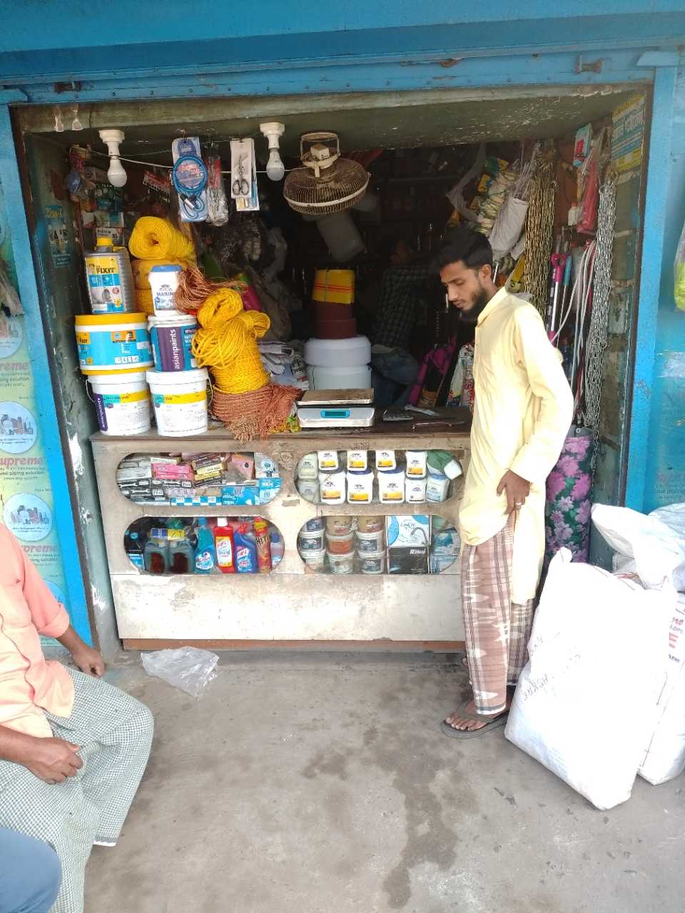 Merchant Business Image