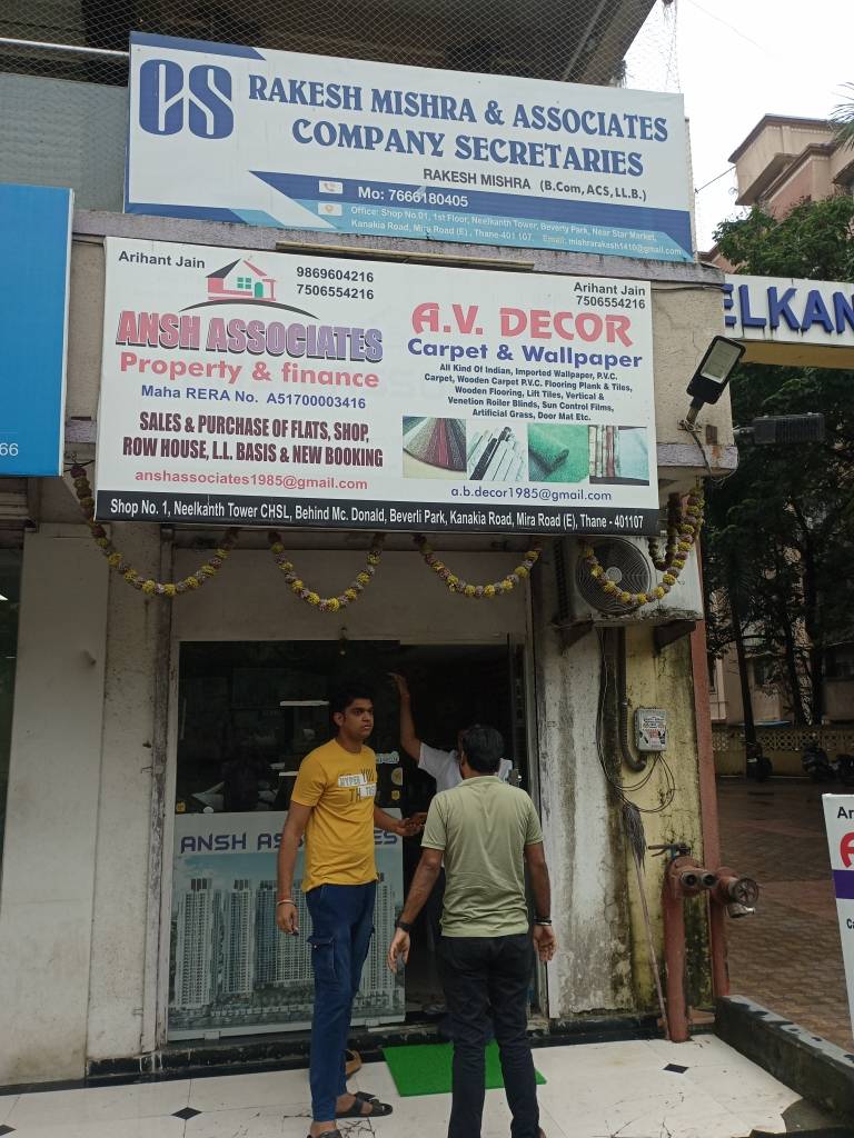 Merchant Business Image