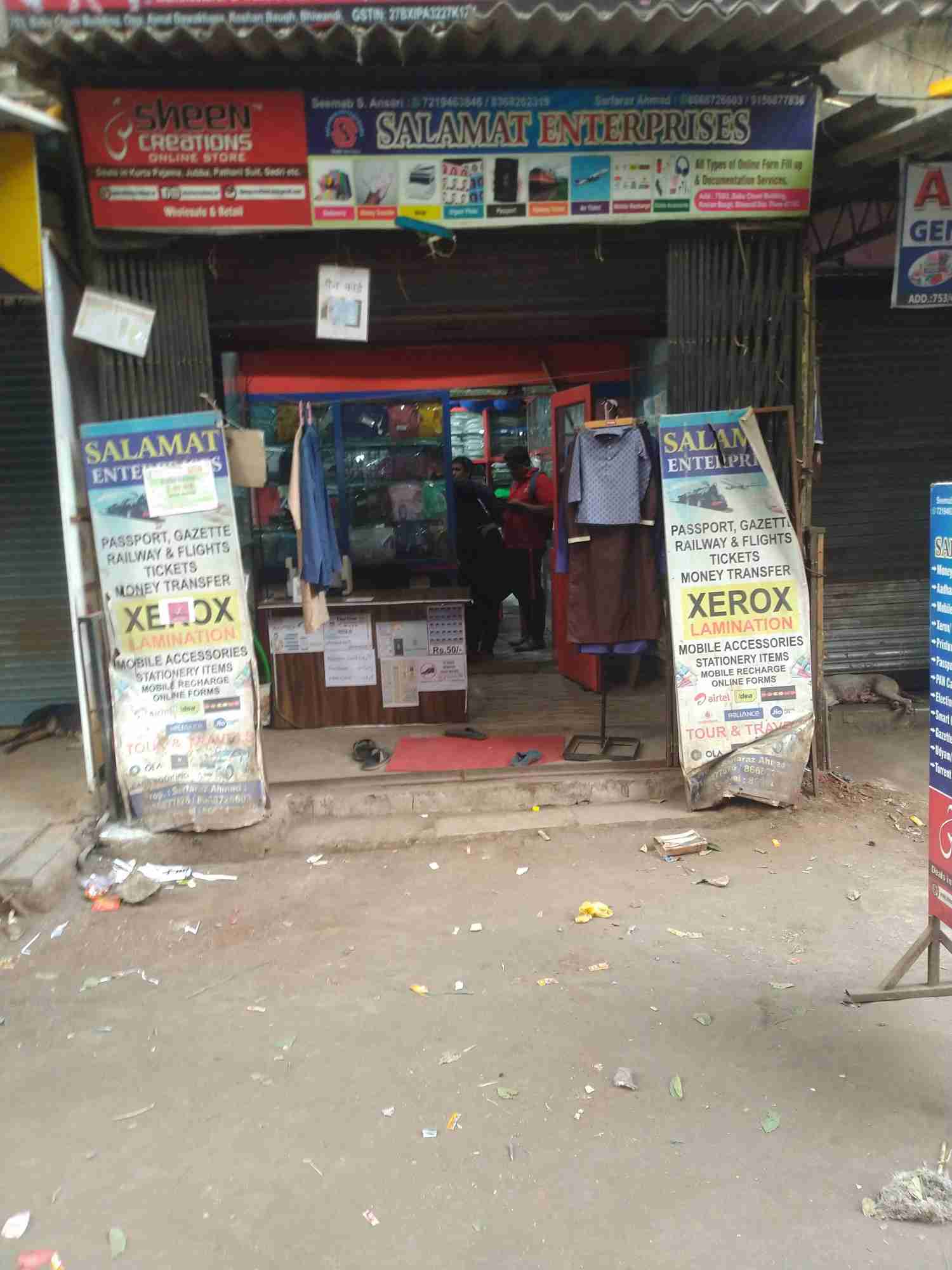 Merchant Business Image