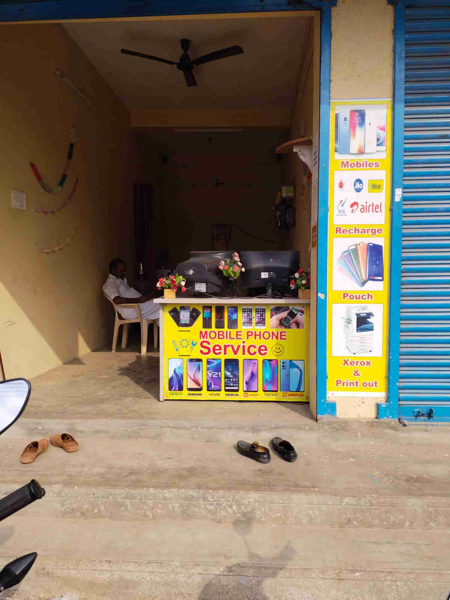 Merchant Business Image