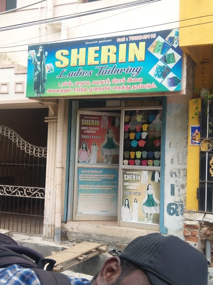 Merchant Business Image