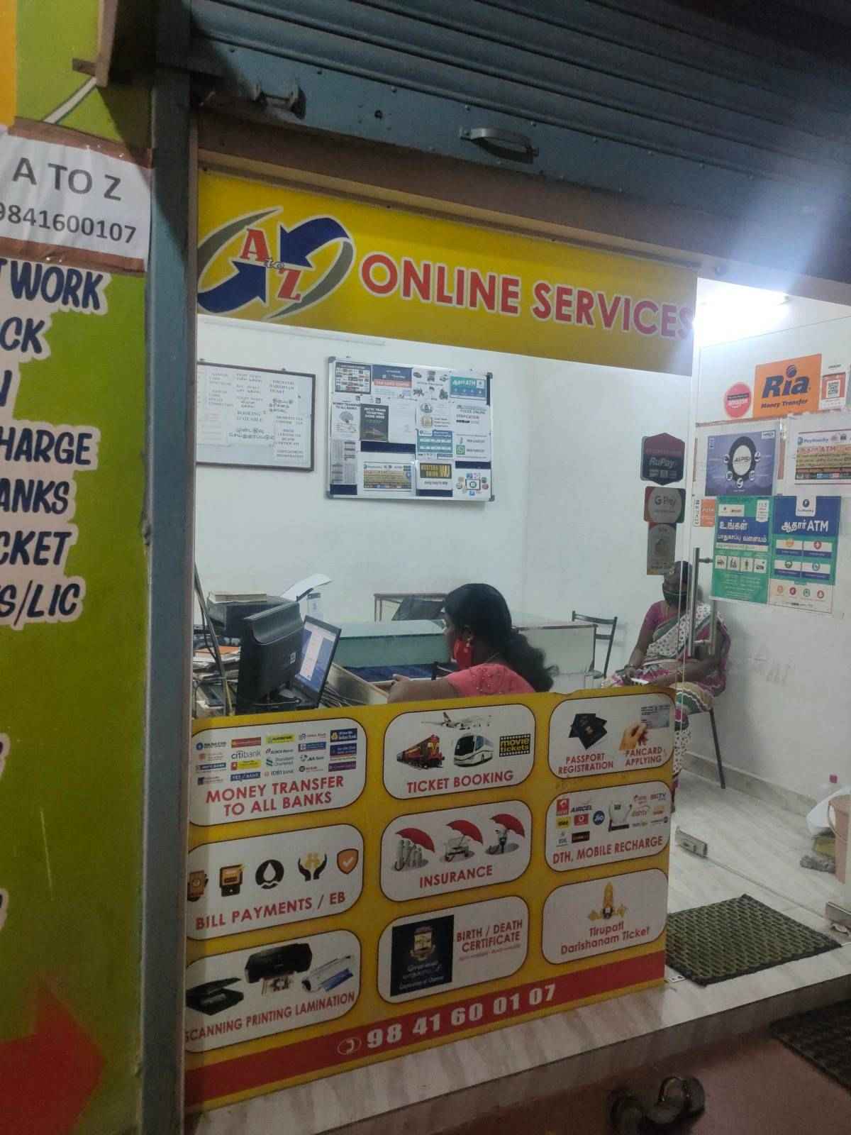 Merchant Business Image