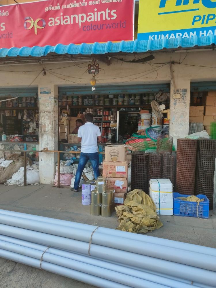 Merchant Business Image