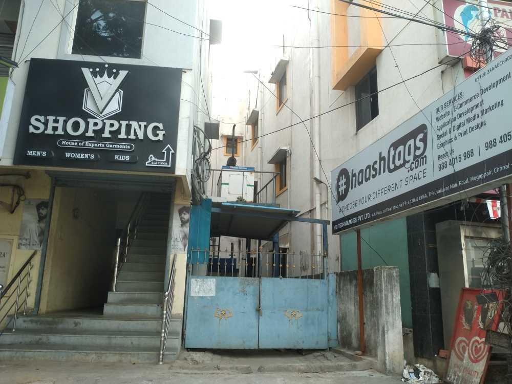 Merchant Business Image