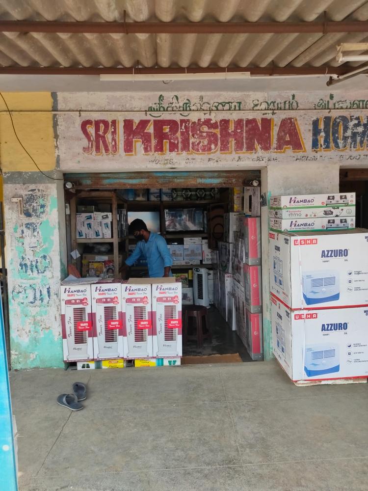 Merchant Business Image