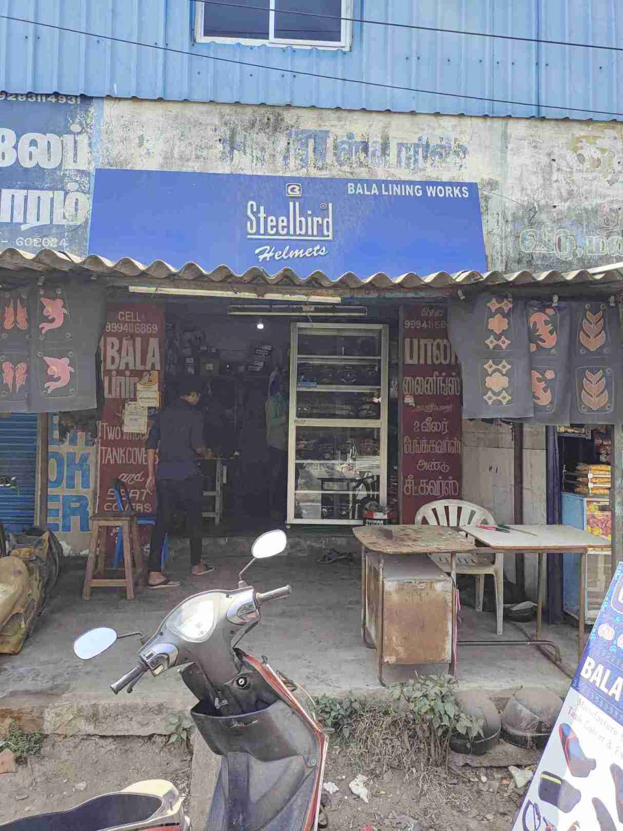 Merchant Business Image