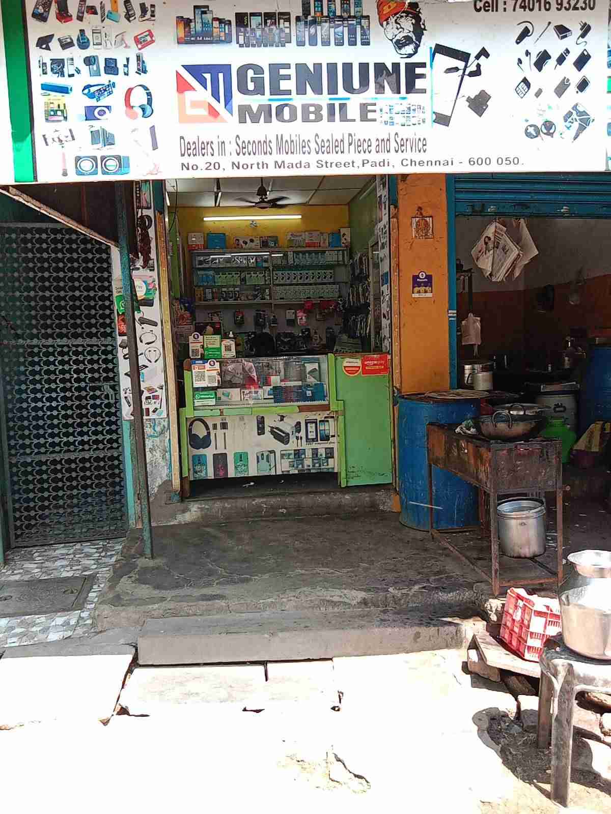 Merchant Business Image