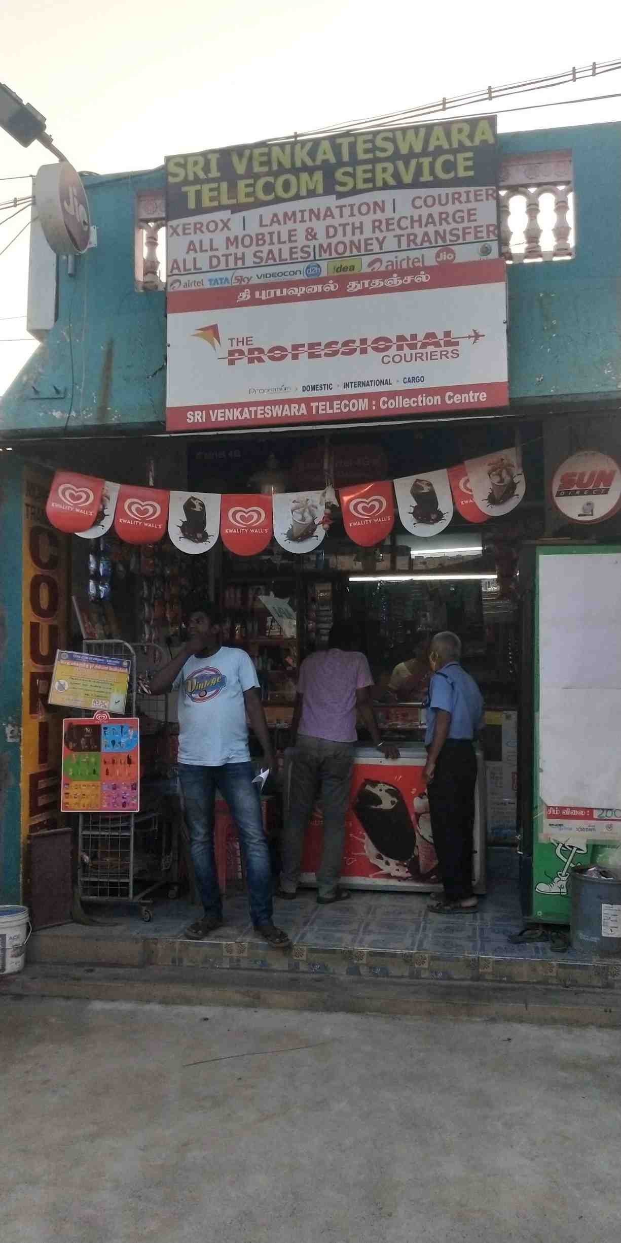 Merchant Business Image