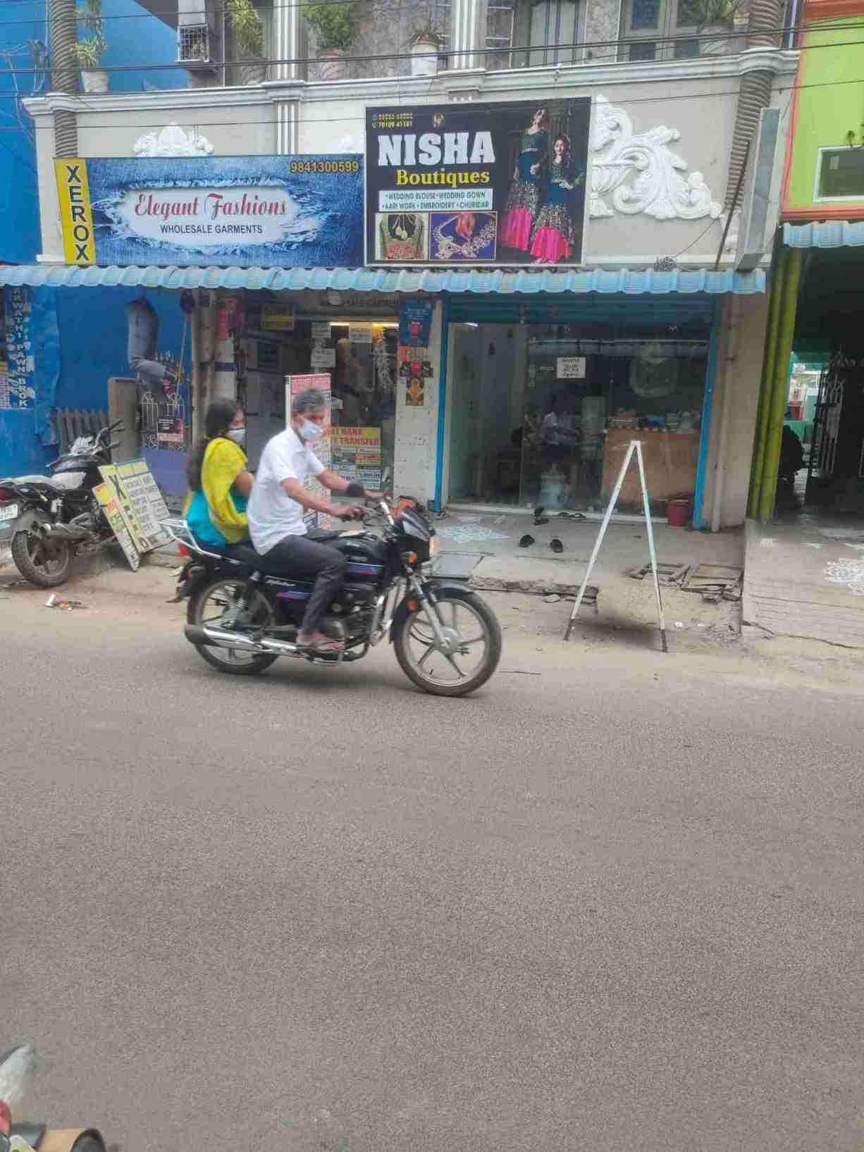 Merchant Business Image