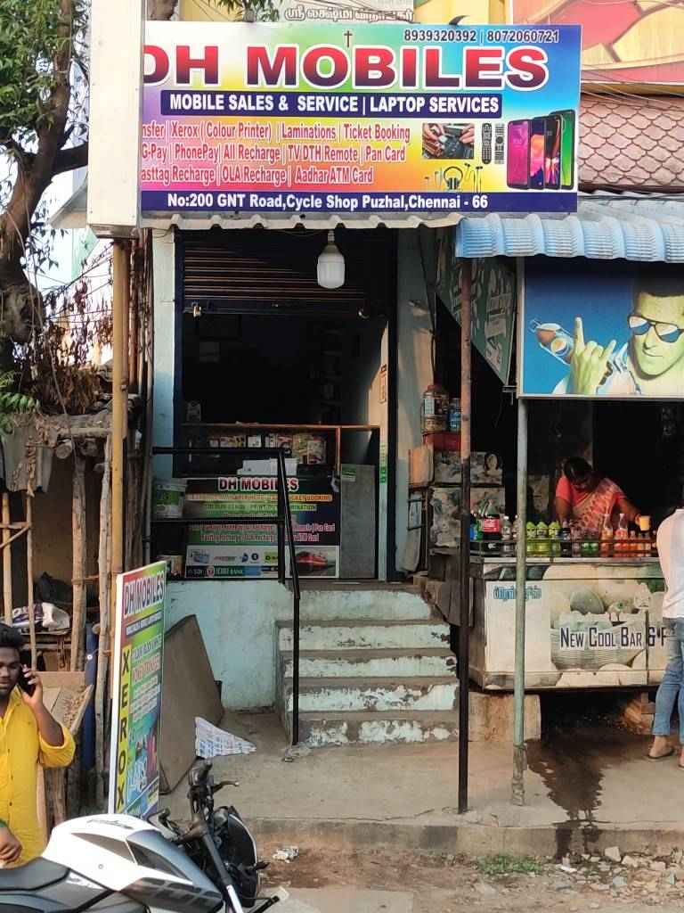 Merchant Business Image