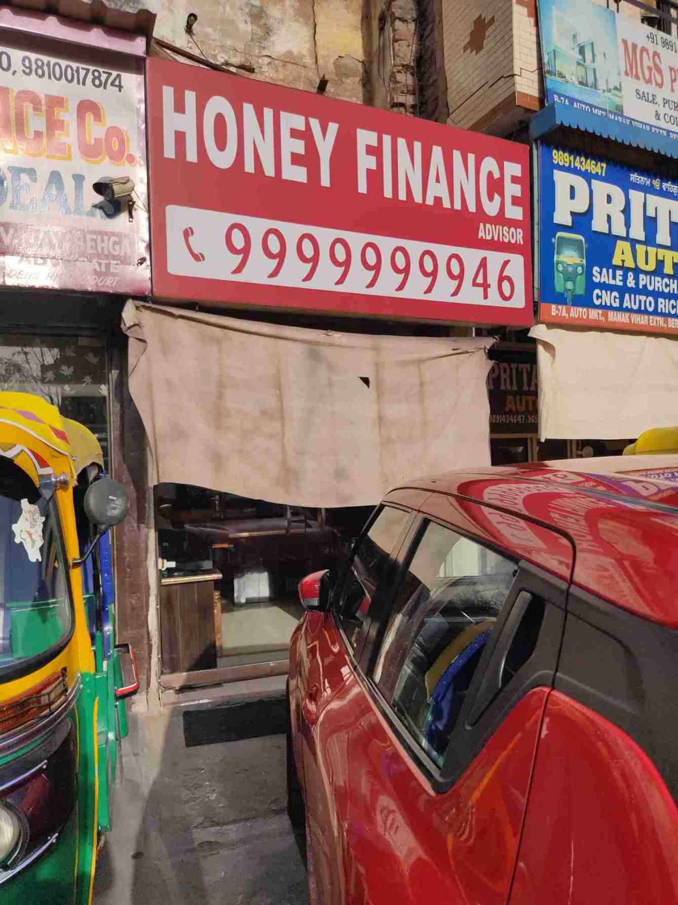 Merchant Business Image