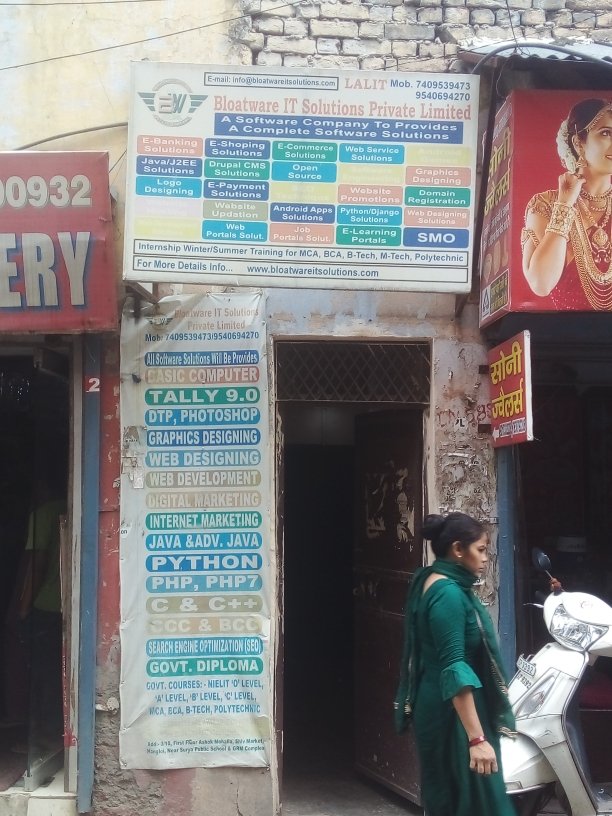 Merchant Business Image