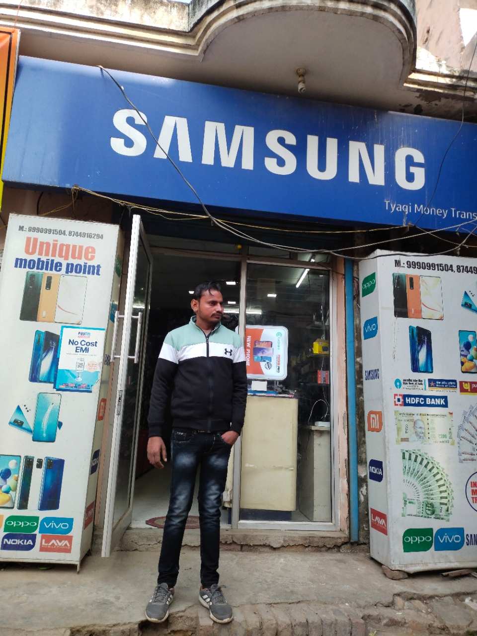 Merchant Business Image