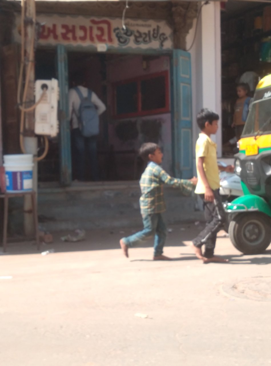 Merchant Business Image