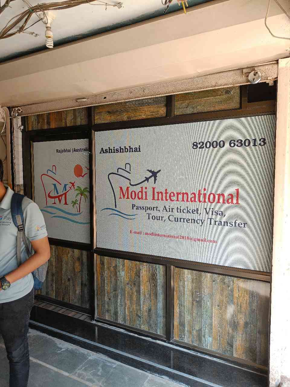 Merchant Business Image