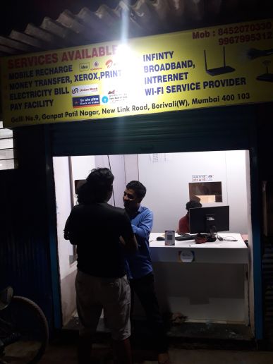 Merchant Business Image