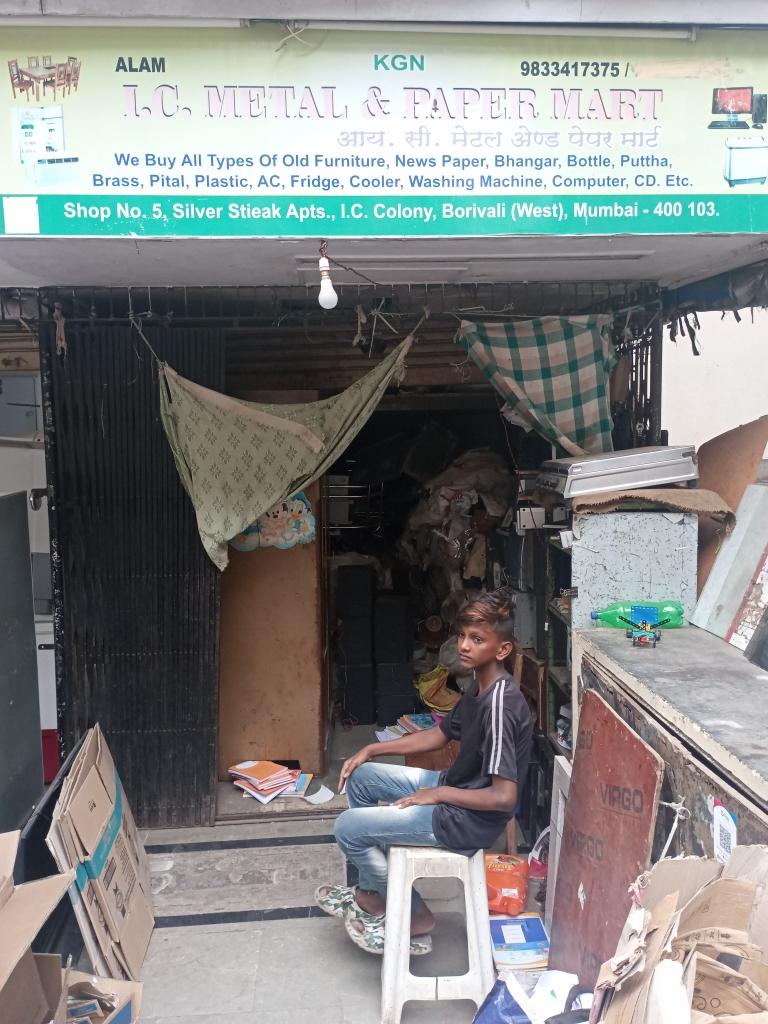 Merchant Business Image