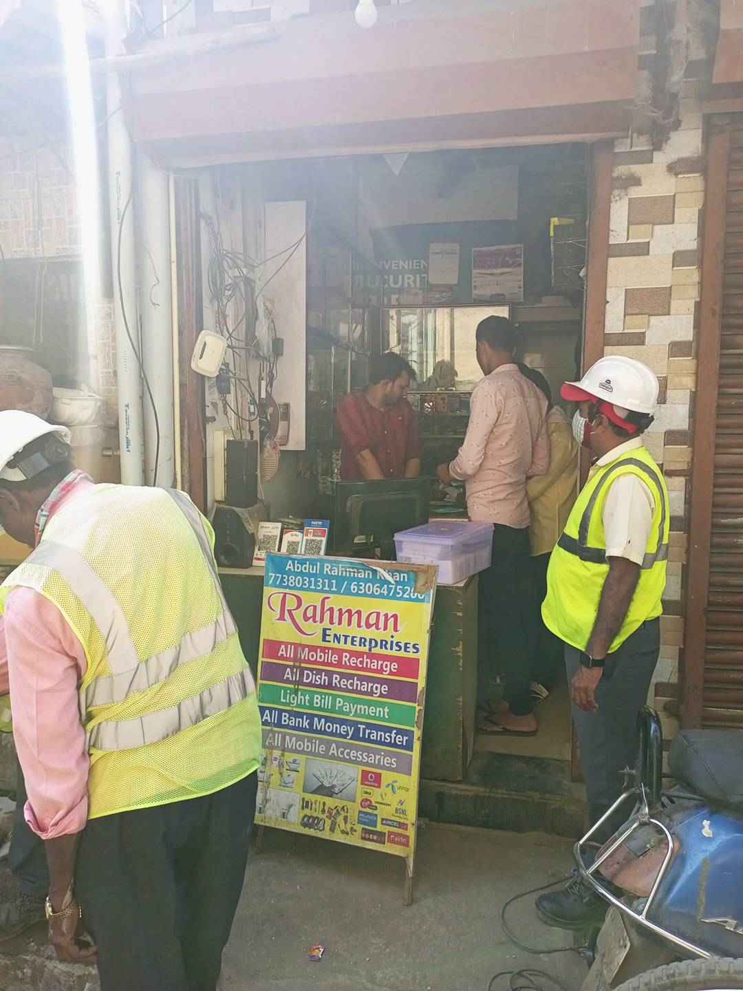 Merchant Business Image