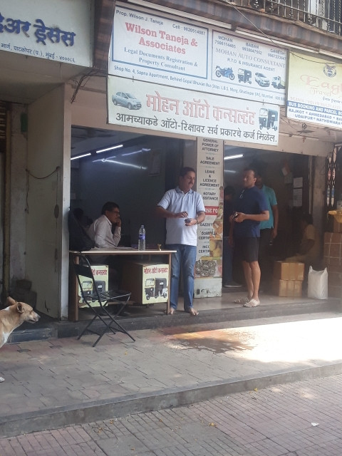 Merchant Business Image