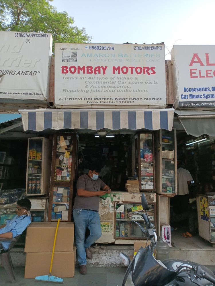 Merchant Business Image