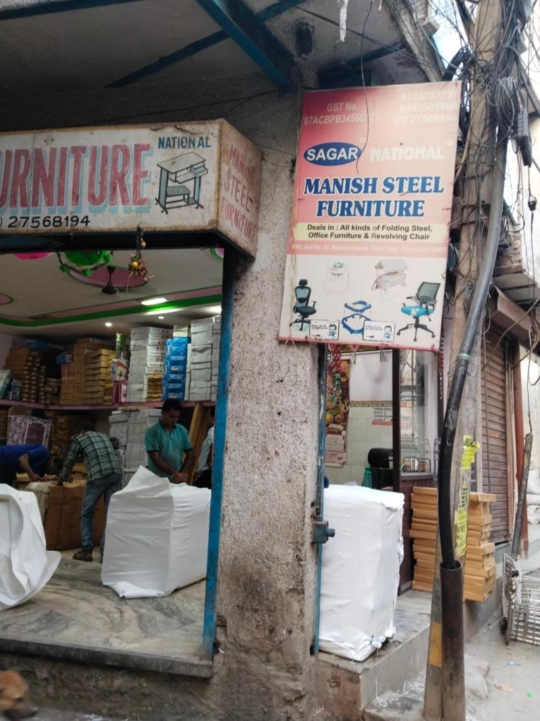 Merchant Business Image