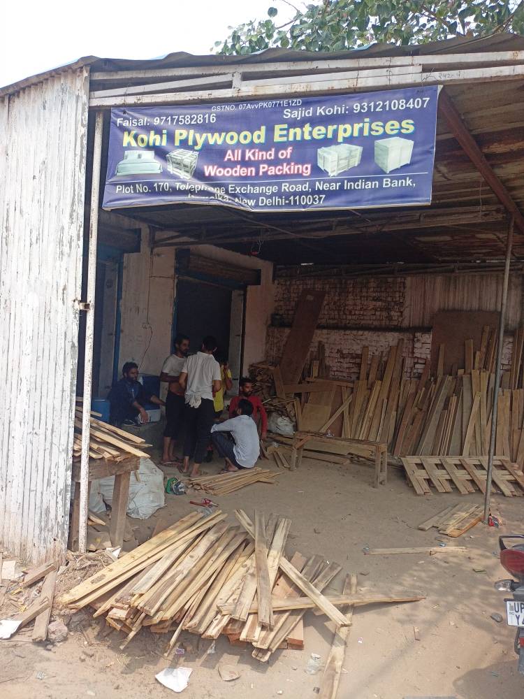 Merchant Business Image