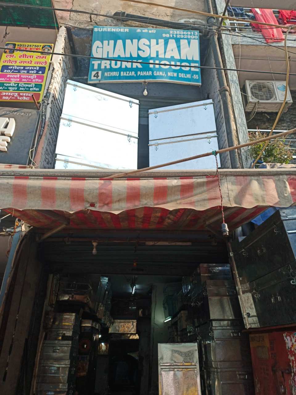 Merchant Business Image