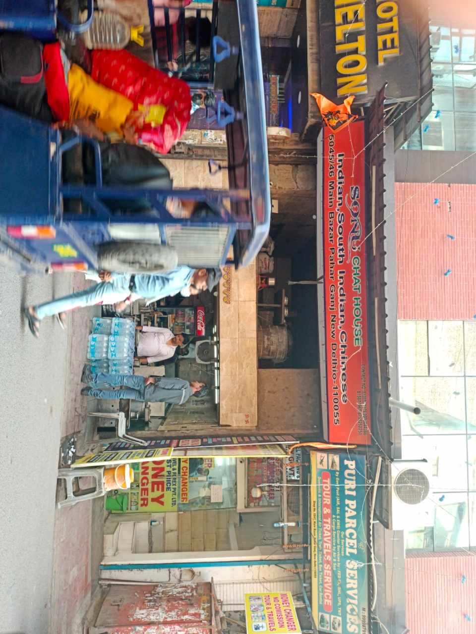 Merchant Business Image