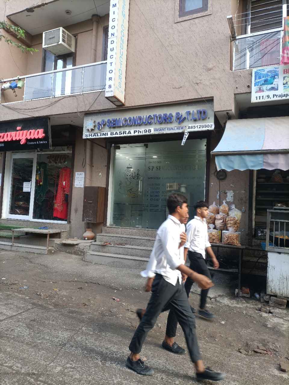 Merchant Business Image