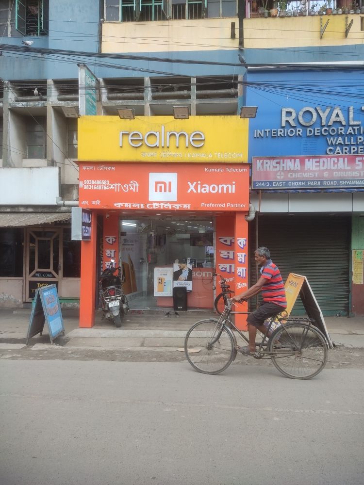 Merchant Business Image