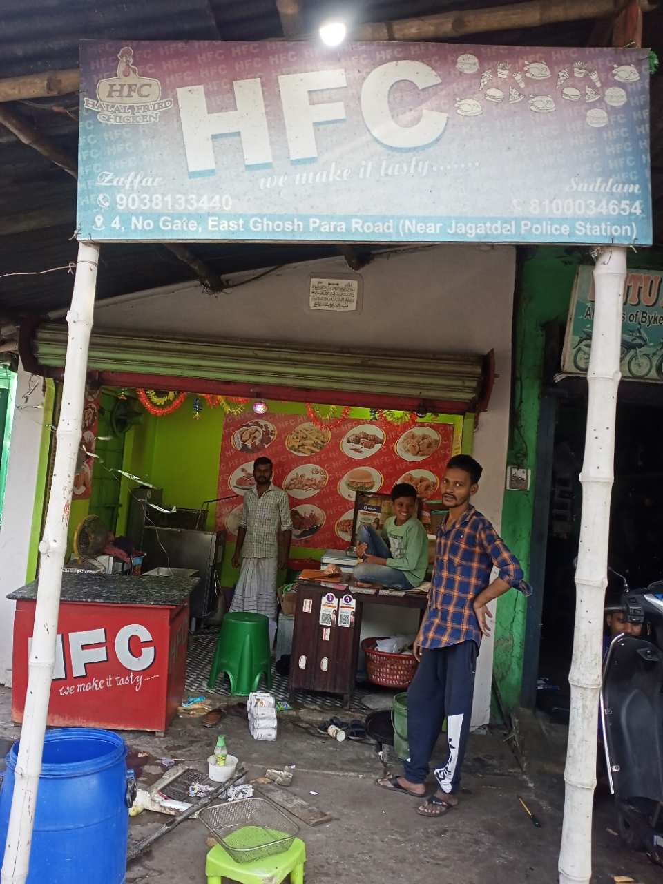 Merchant Business Image