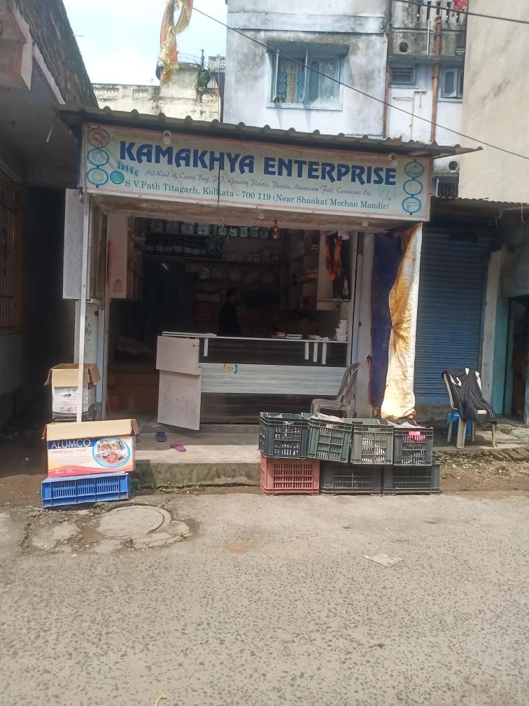 Merchant Business Image