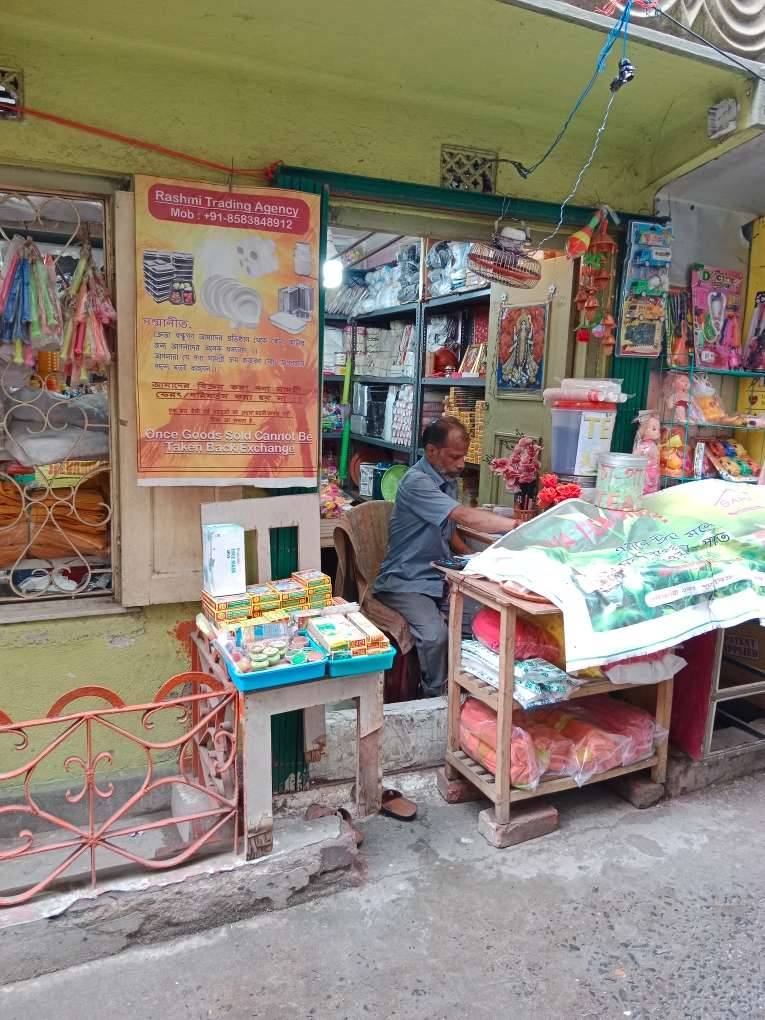 Merchant Business Image