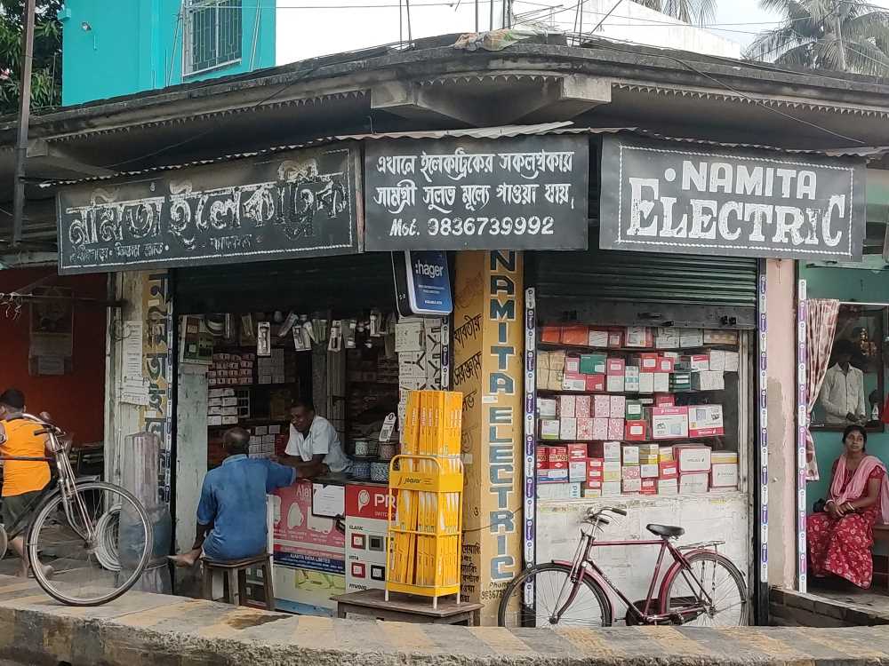 Merchant Business Image