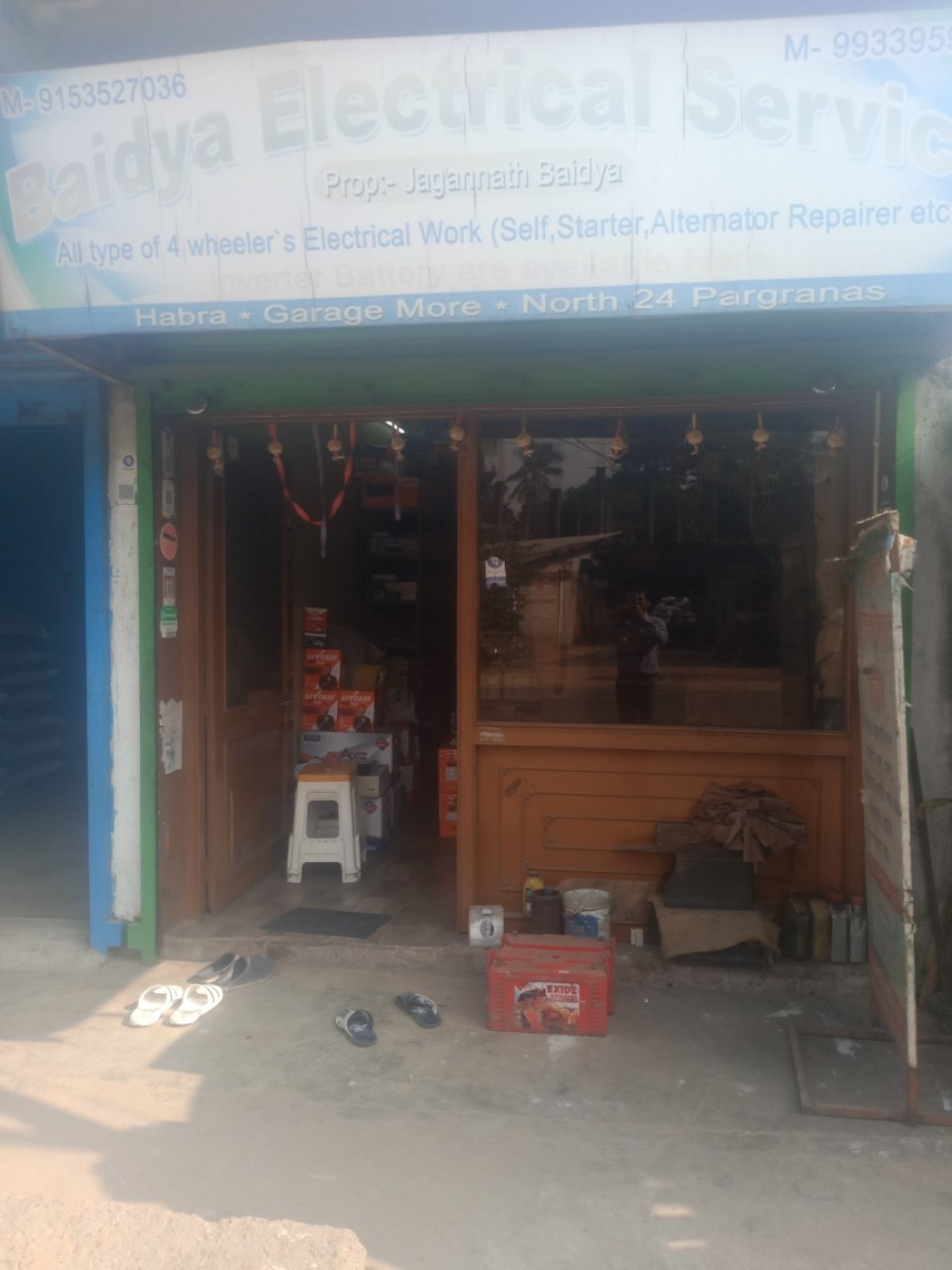 Merchant Business Image