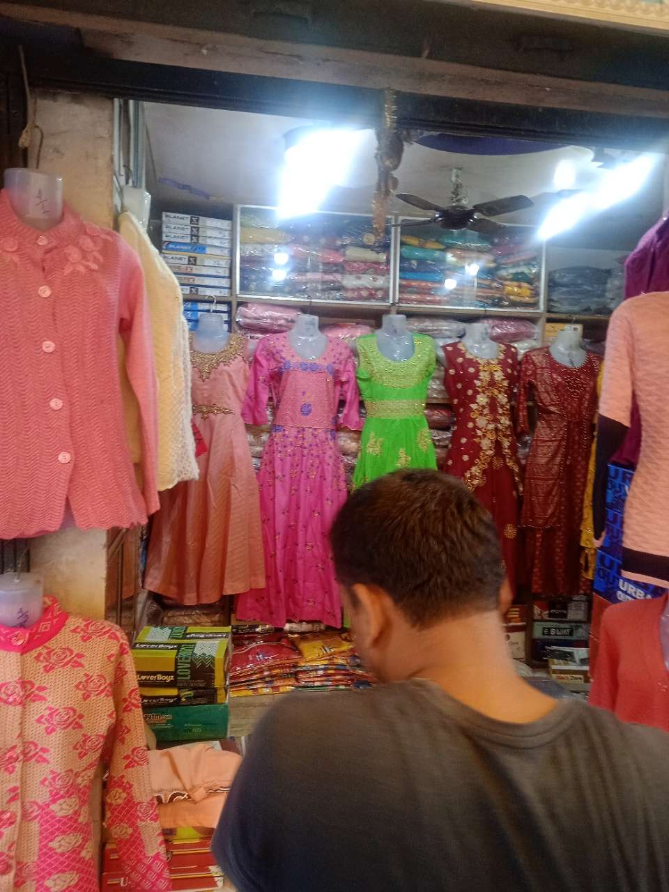 Merchant Business Image