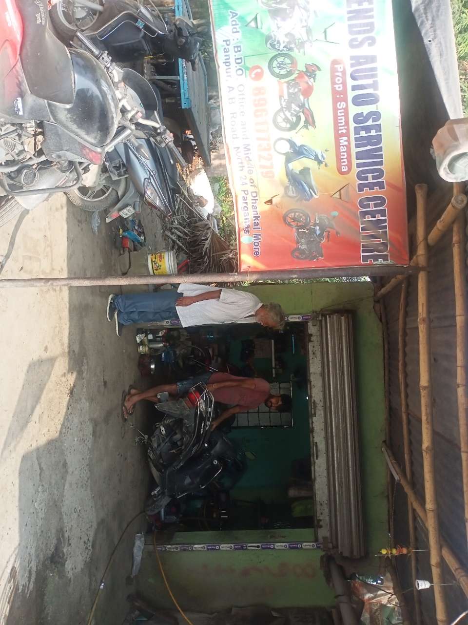 Merchant Business Image