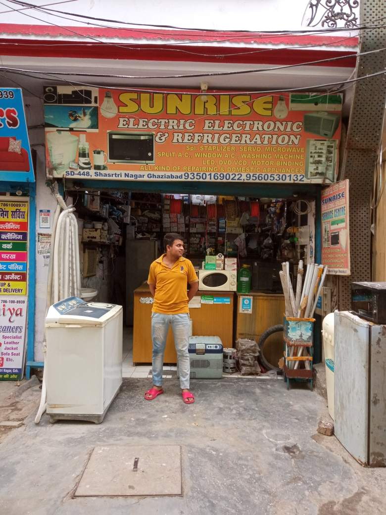 Merchant Business Image