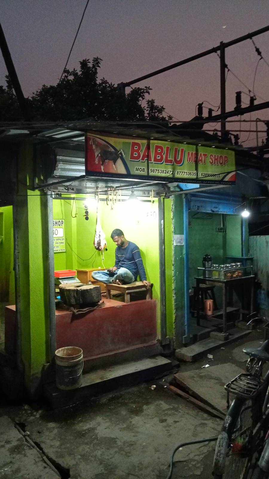 Merchant Business Image