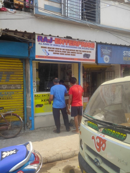 Merchant Business Image